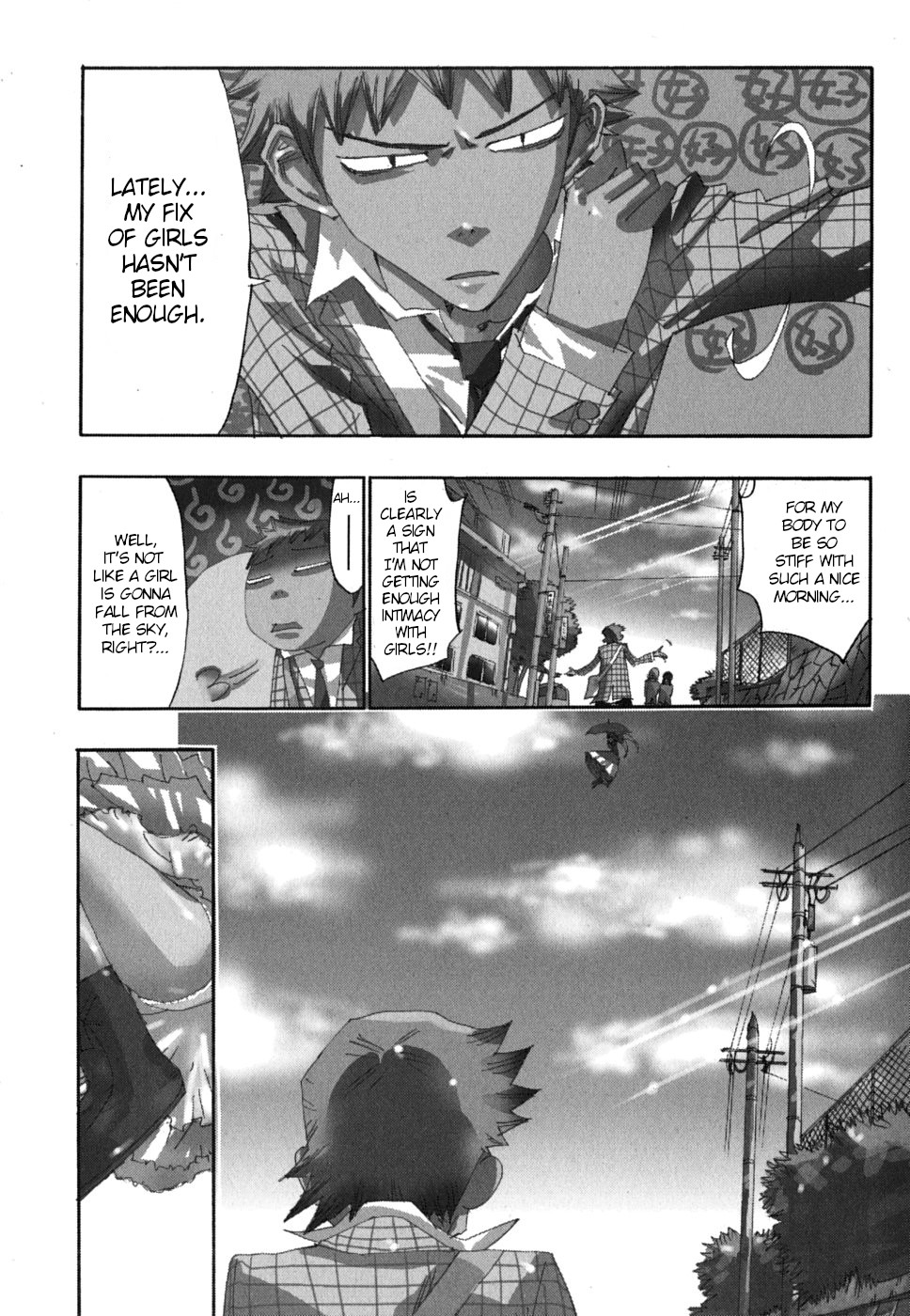 Majimoji Rurumo Chapter 19 page 1 - Chapter 19: The Witch that Came riding the Wind