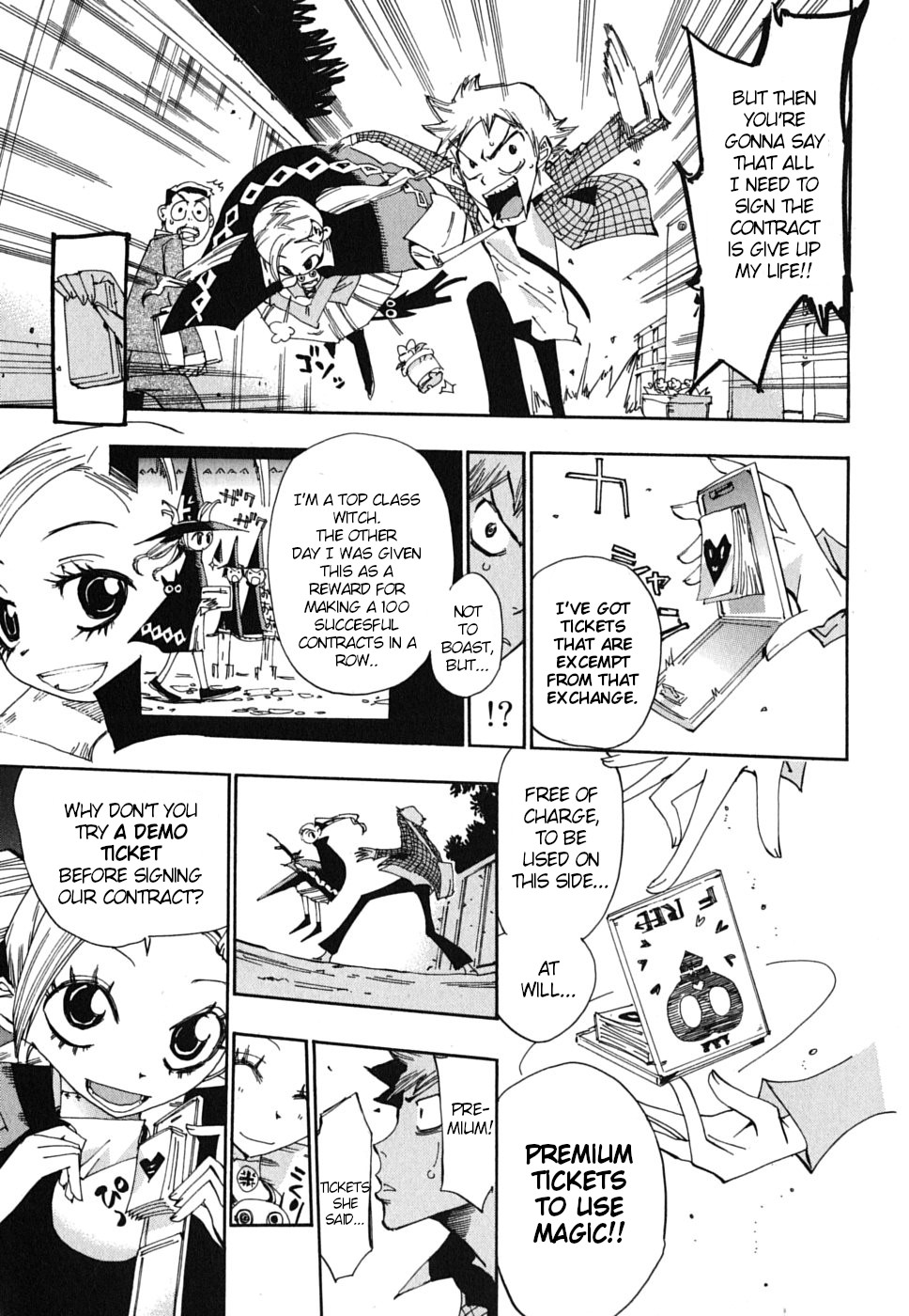 Majimoji Rurumo Chapter 19 page 11 - Chapter 19: The Witch that Came riding the Wind