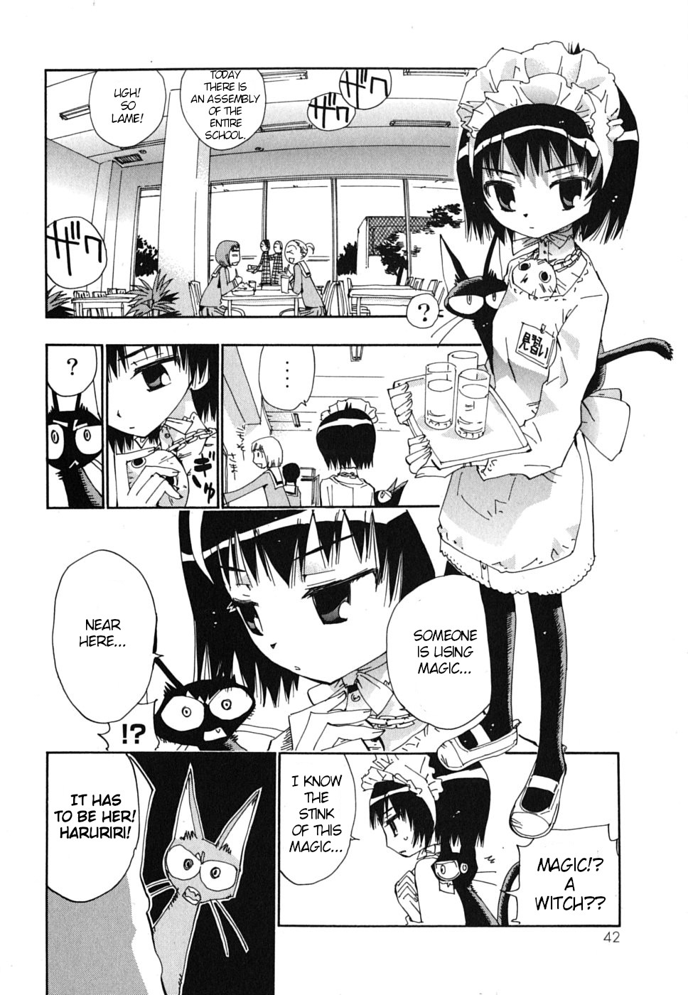 Majimoji Rurumo Chapter 19 page 12 - Chapter 19: The Witch that Came riding the Wind