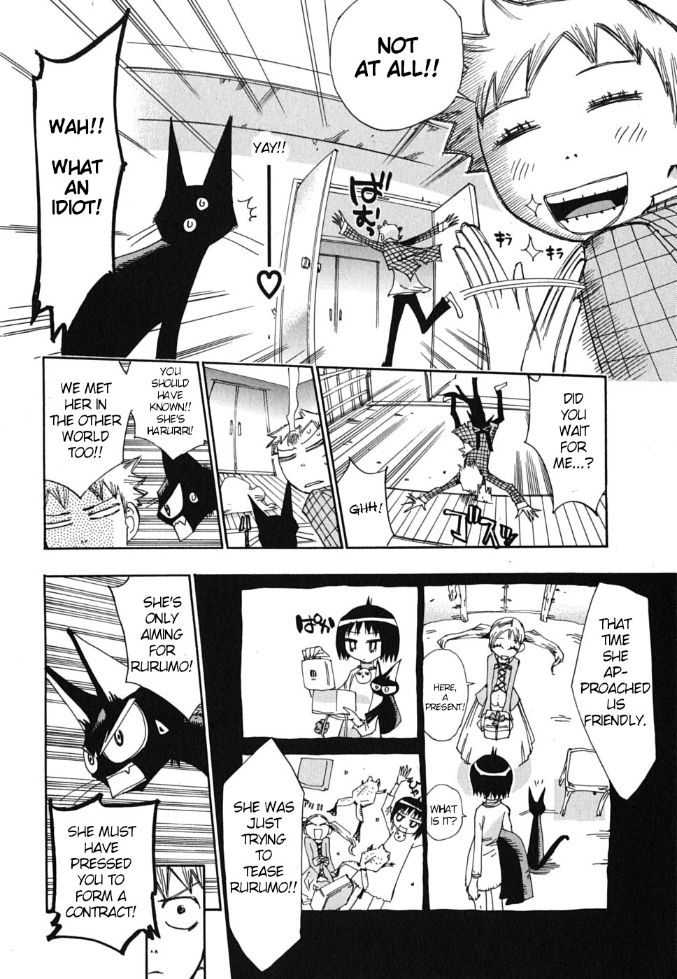 Majimoji Rurumo Chapter 19 page 18 - Chapter 19: The Witch that Came riding the Wind
