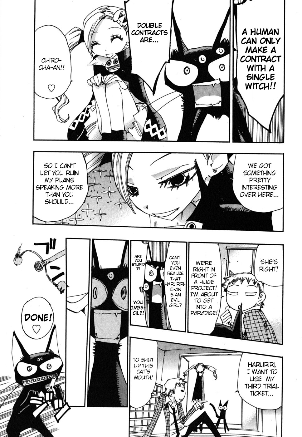 Majimoji Rurumo Chapter 19 page 19 - Chapter 19: The Witch that Came riding the Wind