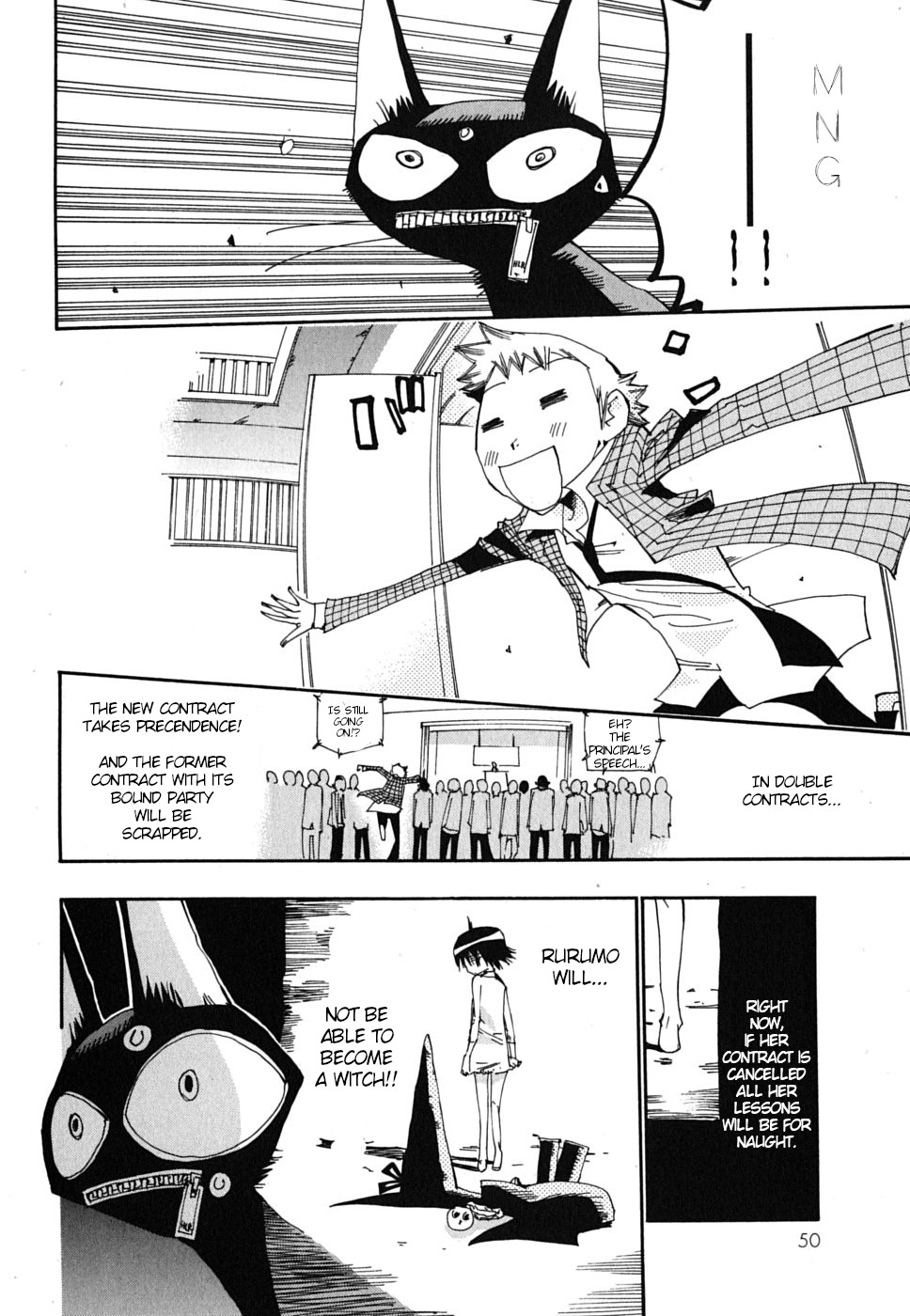 Majimoji Rurumo Chapter 19 page 20 - Chapter 19: The Witch that Came riding the Wind