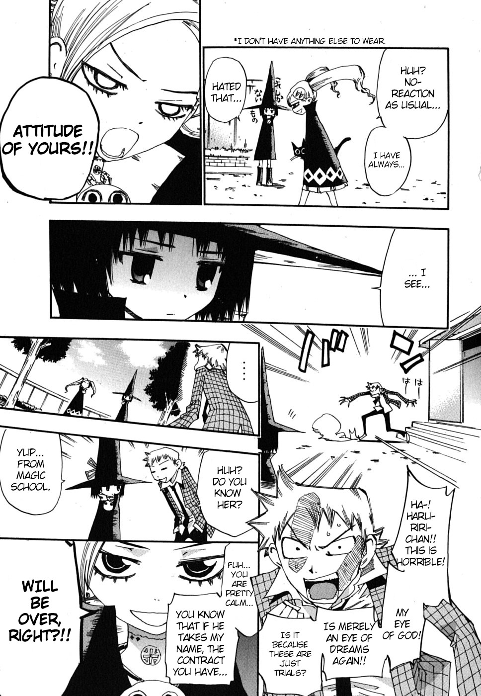 Majimoji Rurumo Chapter 19 page 23 - Chapter 19: The Witch that Came riding the Wind