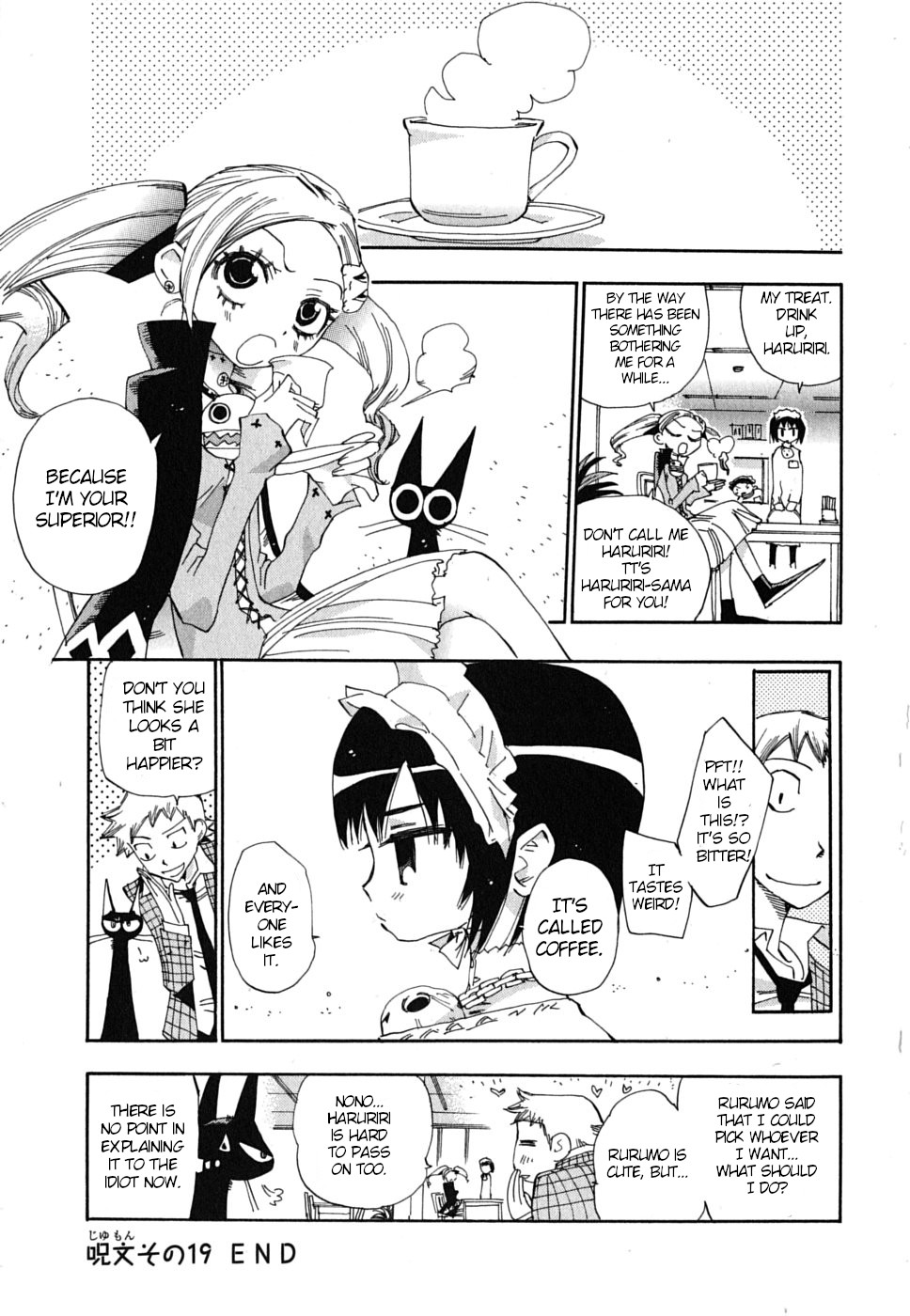 Majimoji Rurumo Chapter 19 page 29 - Chapter 19: The Witch that Came riding the Wind