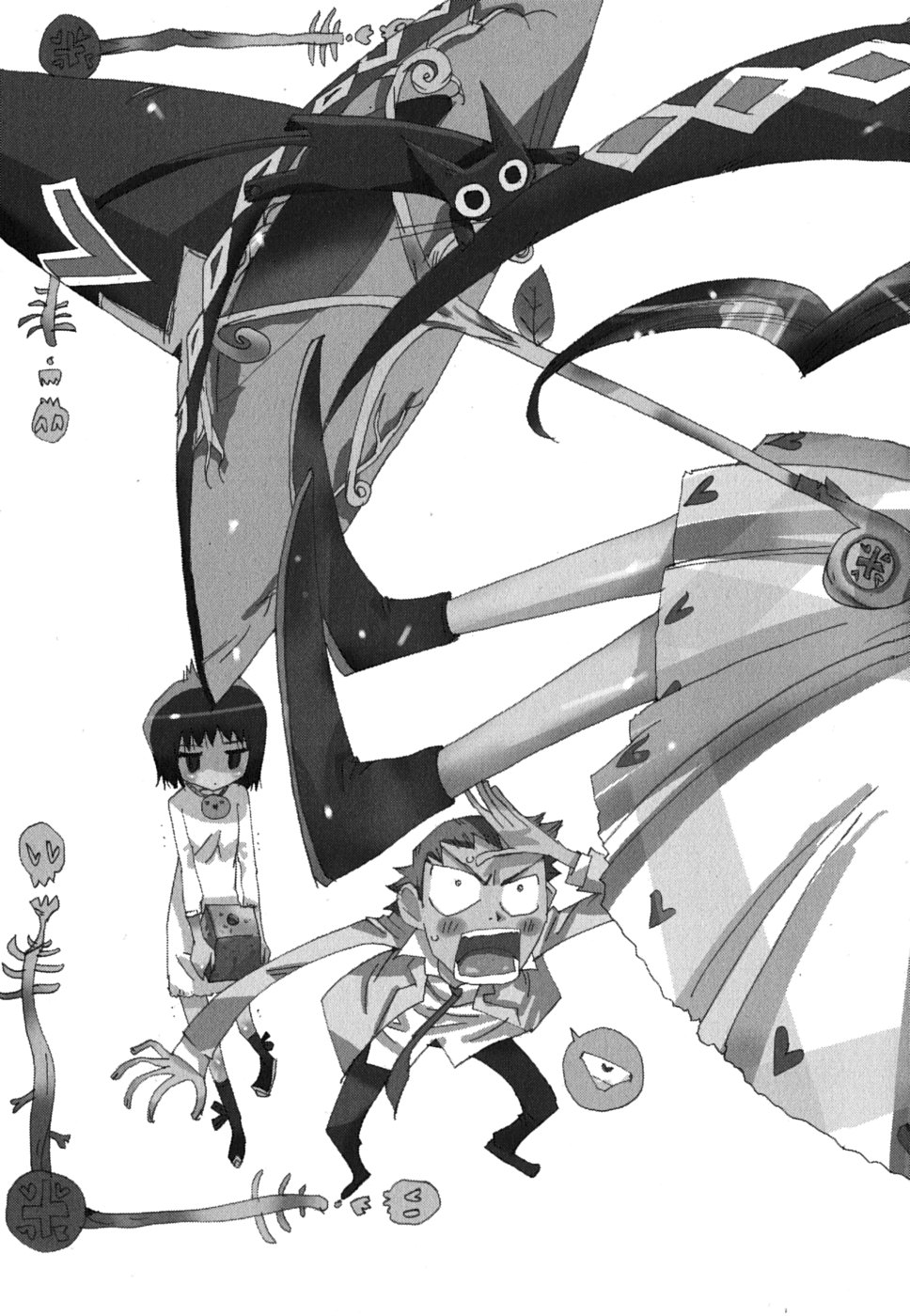 Majimoji Rurumo Chapter 19 page 3 - Chapter 19: The Witch that Came riding the Wind