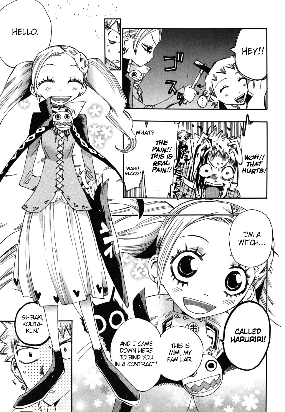 Majimoji Rurumo Chapter 19 page 7 - Chapter 19: The Witch that Came riding the Wind