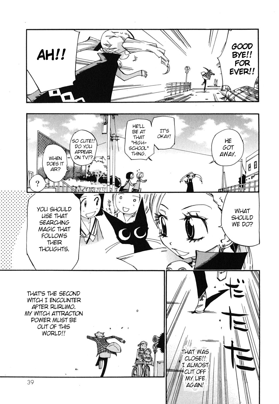 Majimoji Rurumo Chapter 19 page 9 - Chapter 19: The Witch that Came riding the Wind
