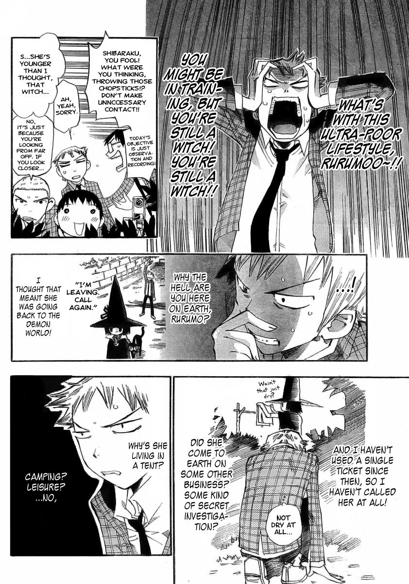Majimoji Rurumo Chapter 2.2 page 12 - Chapter 2 v2 : 2nd Spell - Since I Started Living Alone