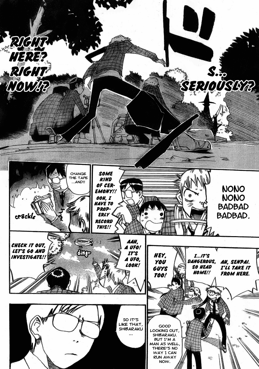 Majimoji Rurumo Chapter 2.2 page 16 - Chapter 2 v2 : 2nd Spell - Since I Started Living Alone