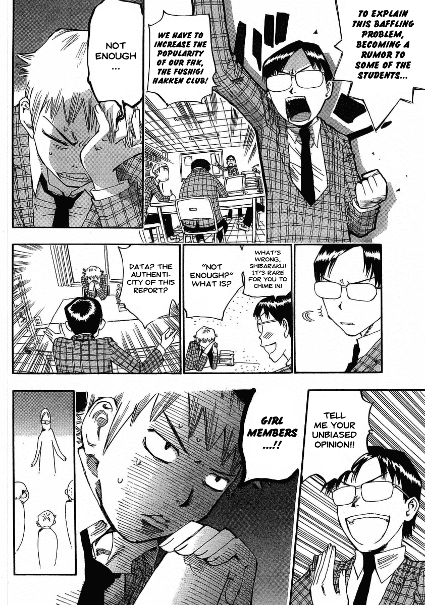 Majimoji Rurumo Chapter 2.2 page 2 - Chapter 2 v2 : 2nd Spell - Since I Started Living Alone