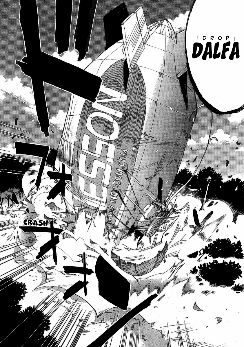 Majimoji Rurumo Chapter 2.2 page 24 - Chapter 2 v2 : 2nd Spell - Since I Started Living Alone