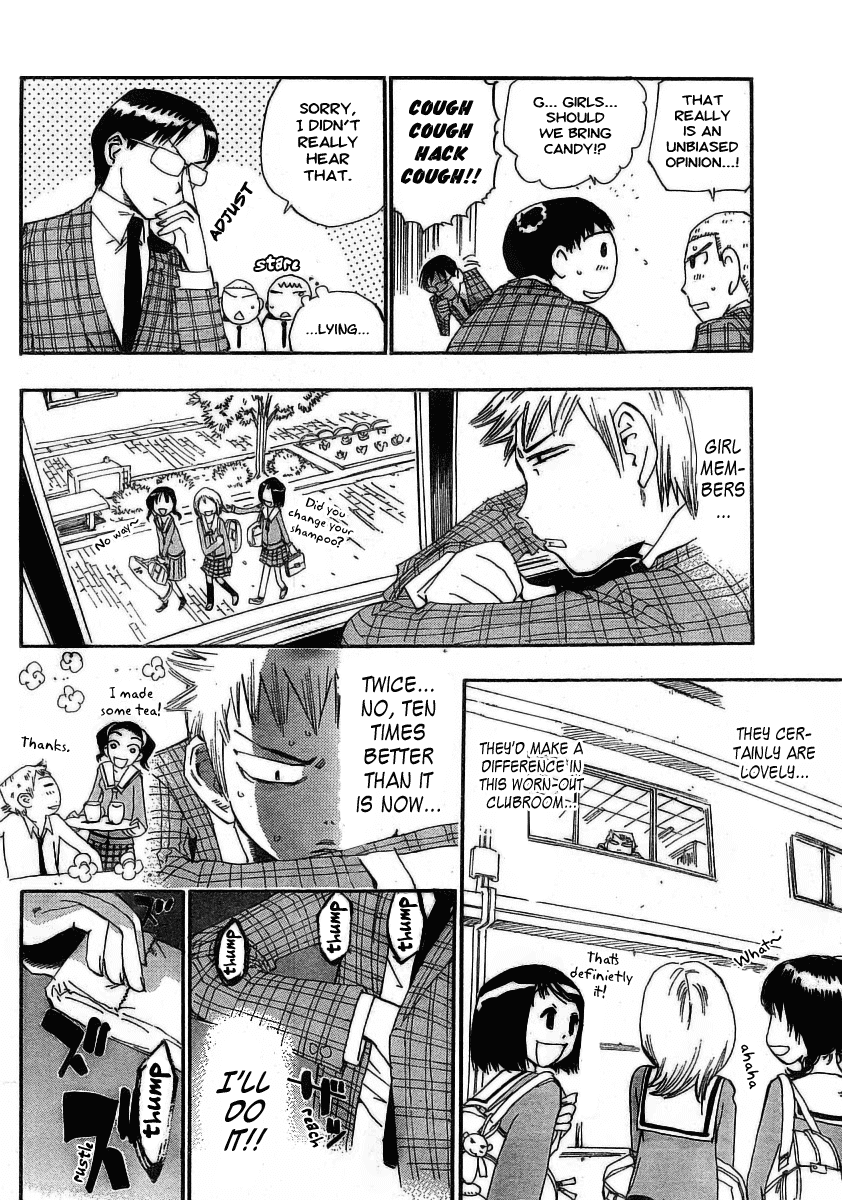 Majimoji Rurumo Chapter 2.2 page 4 - Chapter 2 v2 : 2nd Spell - Since I Started Living Alone