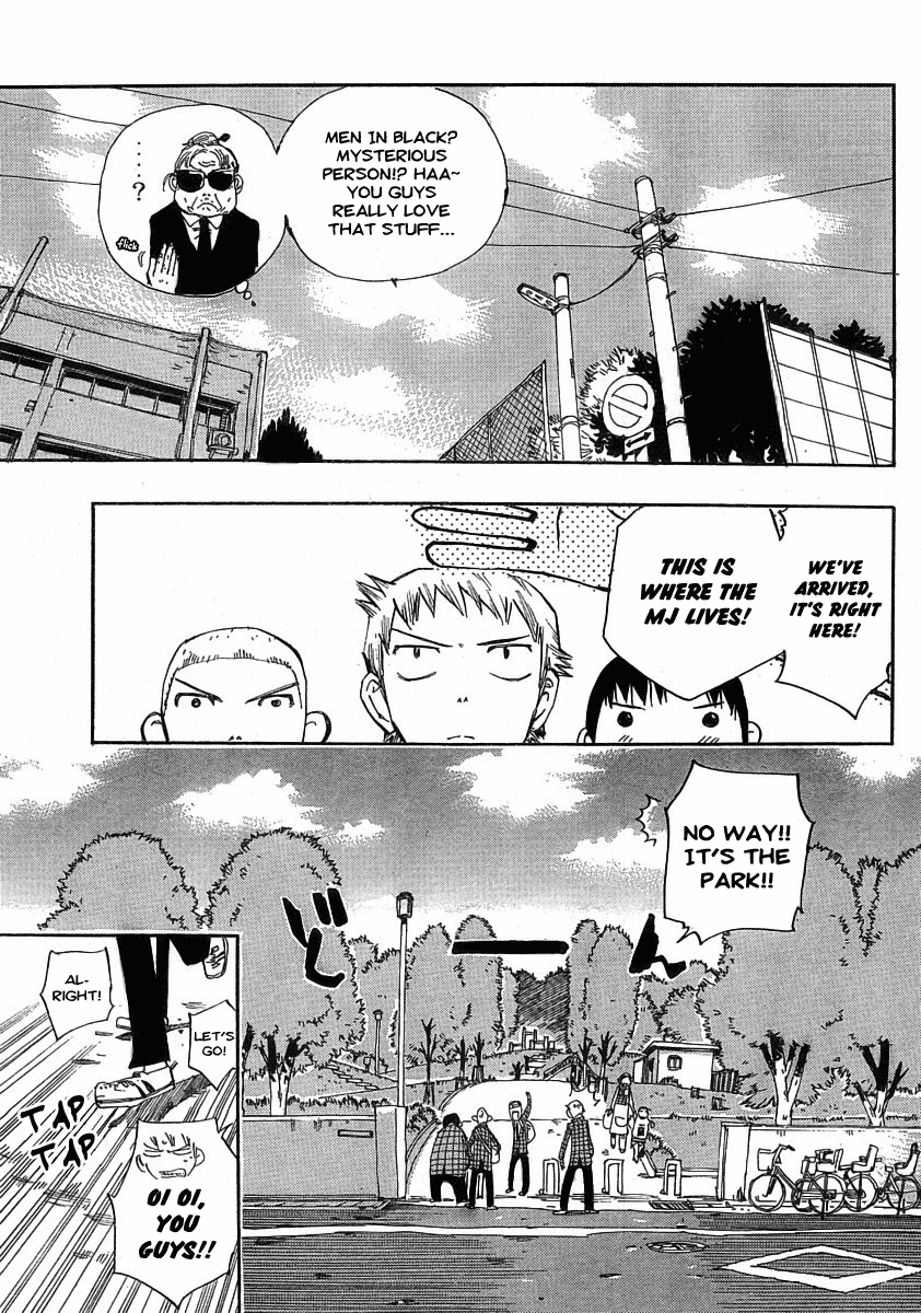 Majimoji Rurumo Chapter 2.2 page 7 - Chapter 2 v2 : 2nd Spell - Since I Started Living Alone