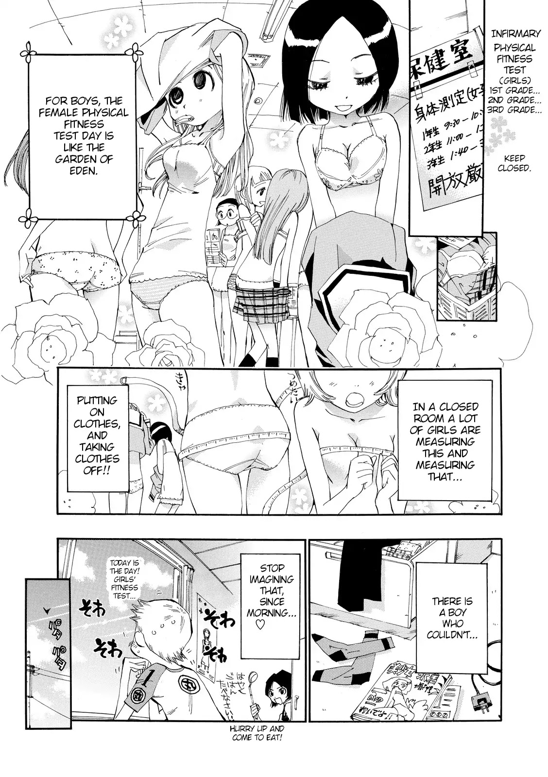 Majimoji Rurumo Chapter 20 page 1 - Chapter 20: The gift left by a witch