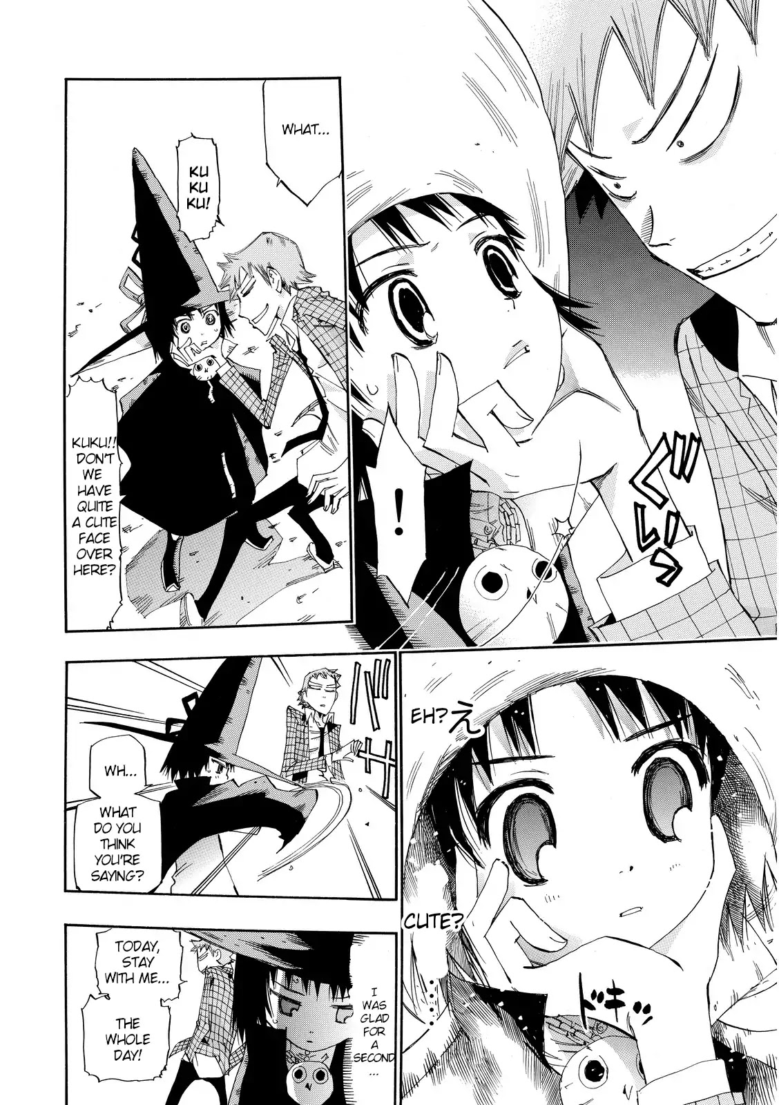 Majimoji Rurumo Chapter 20 page 12 - Chapter 20: The gift left by a witch