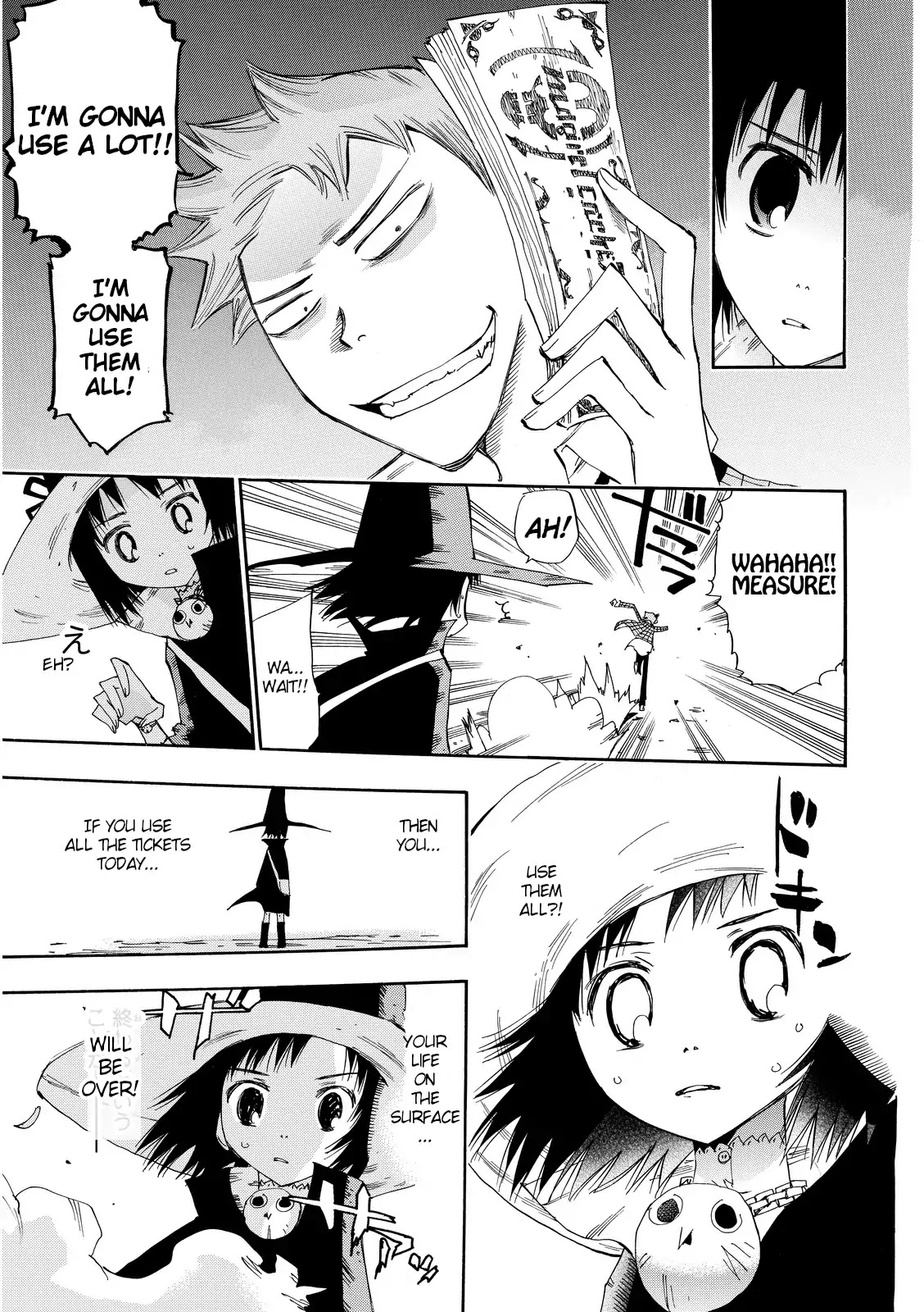 Majimoji Rurumo Chapter 20 page 13 - Chapter 20: The gift left by a witch