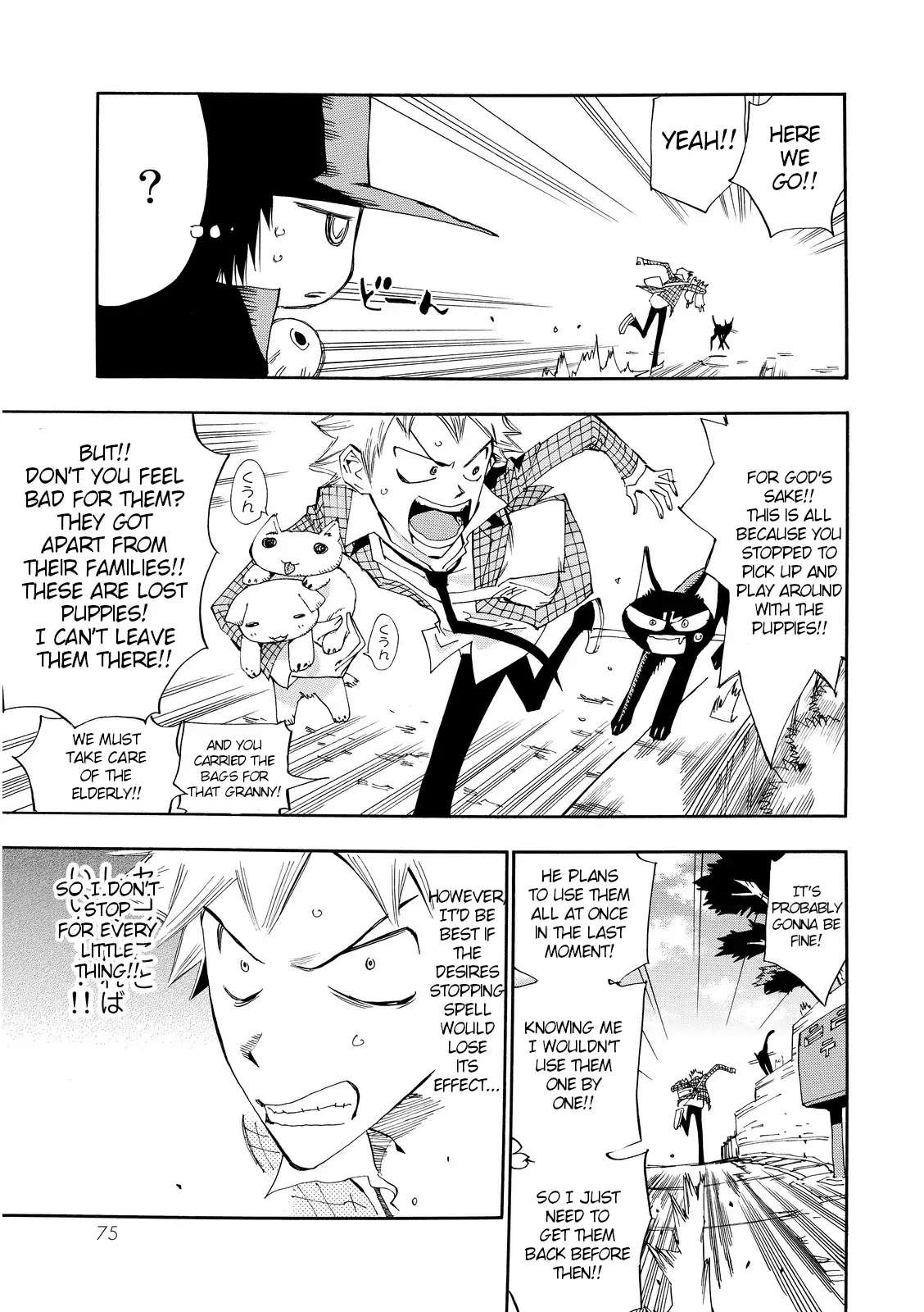 Majimoji Rurumo Chapter 20 page 15 - Chapter 20: The gift left by a witch