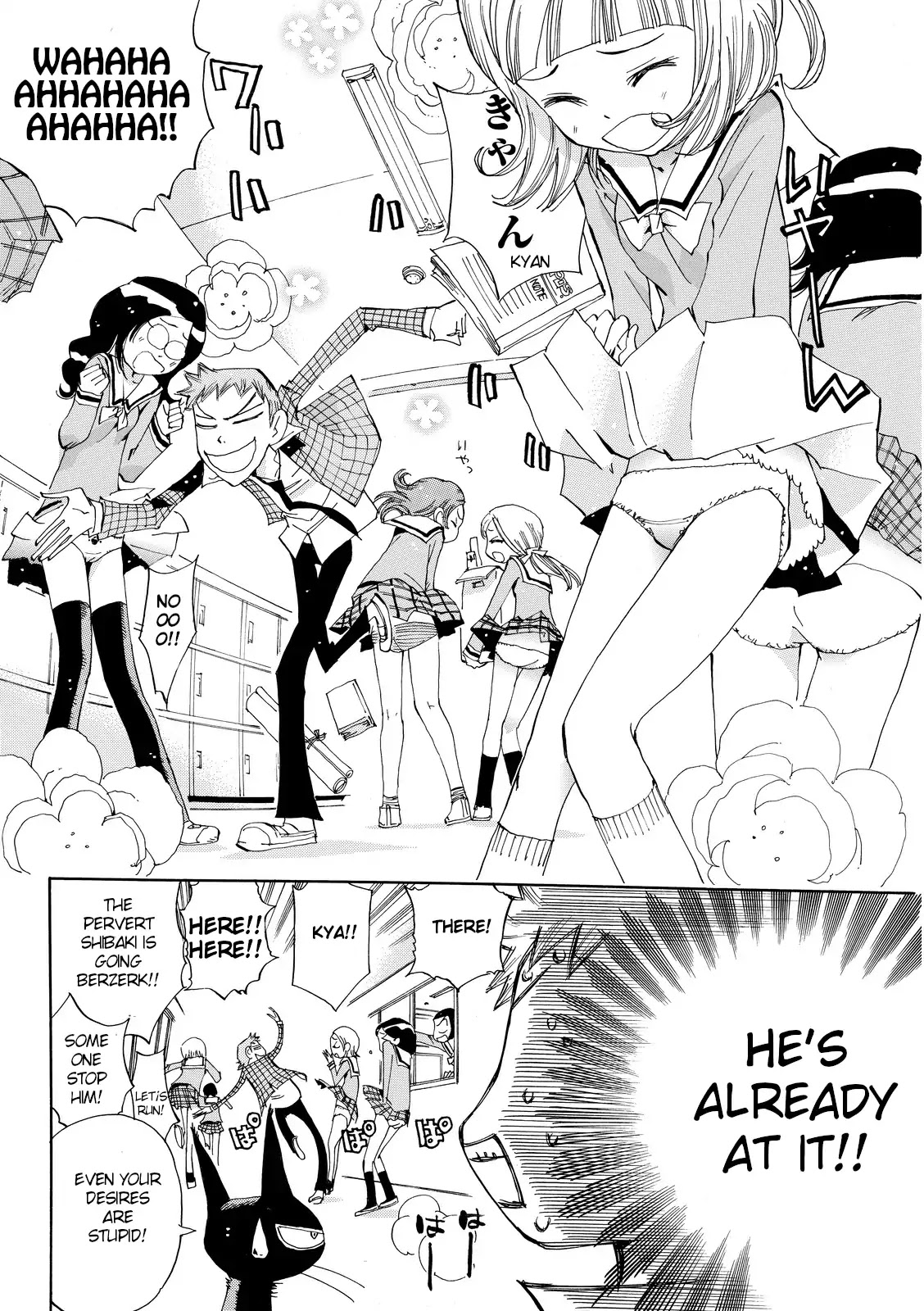 Majimoji Rurumo Chapter 20 page 16 - Chapter 20: The gift left by a witch