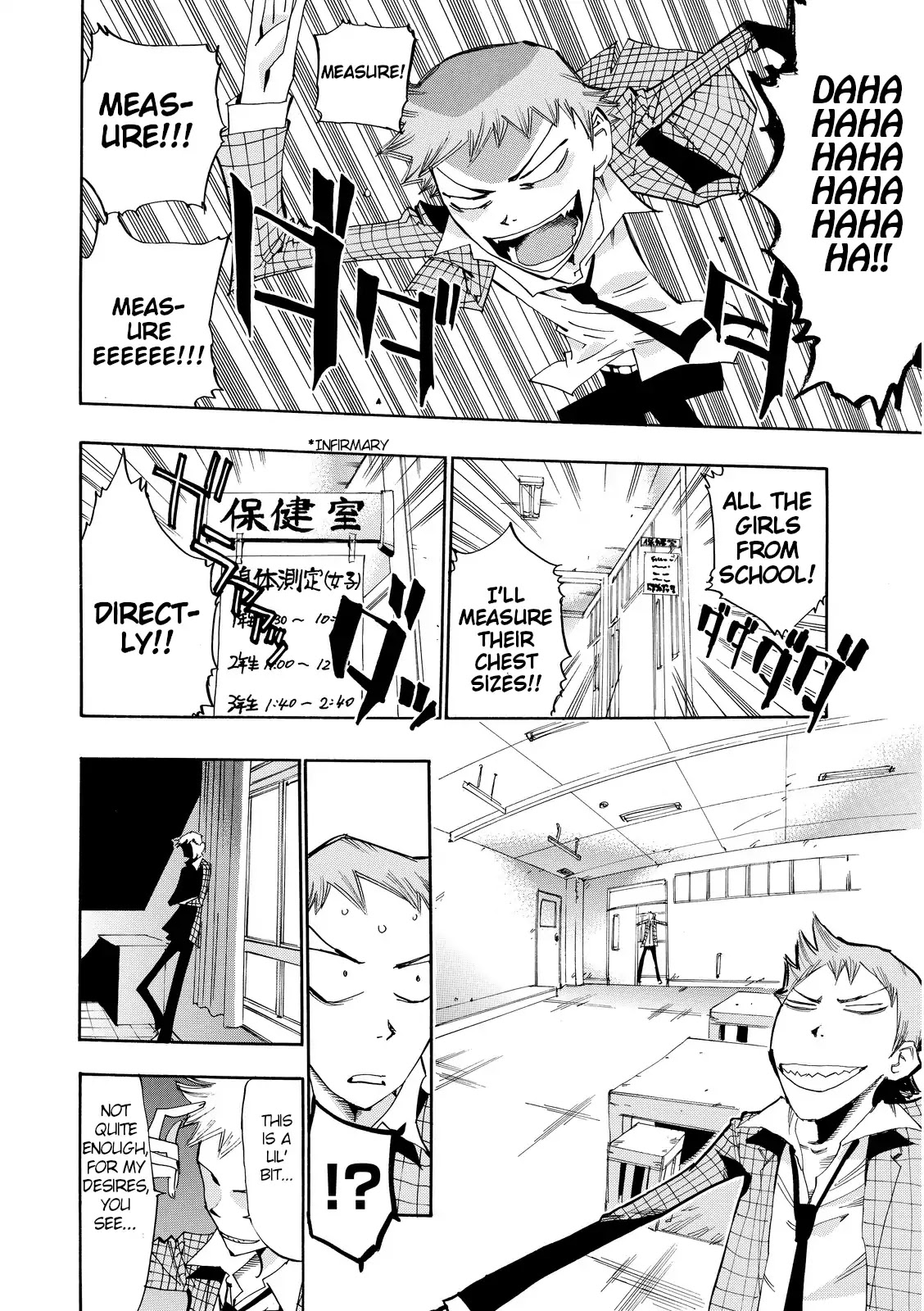 Majimoji Rurumo Chapter 20 page 20 - Chapter 20: The gift left by a witch