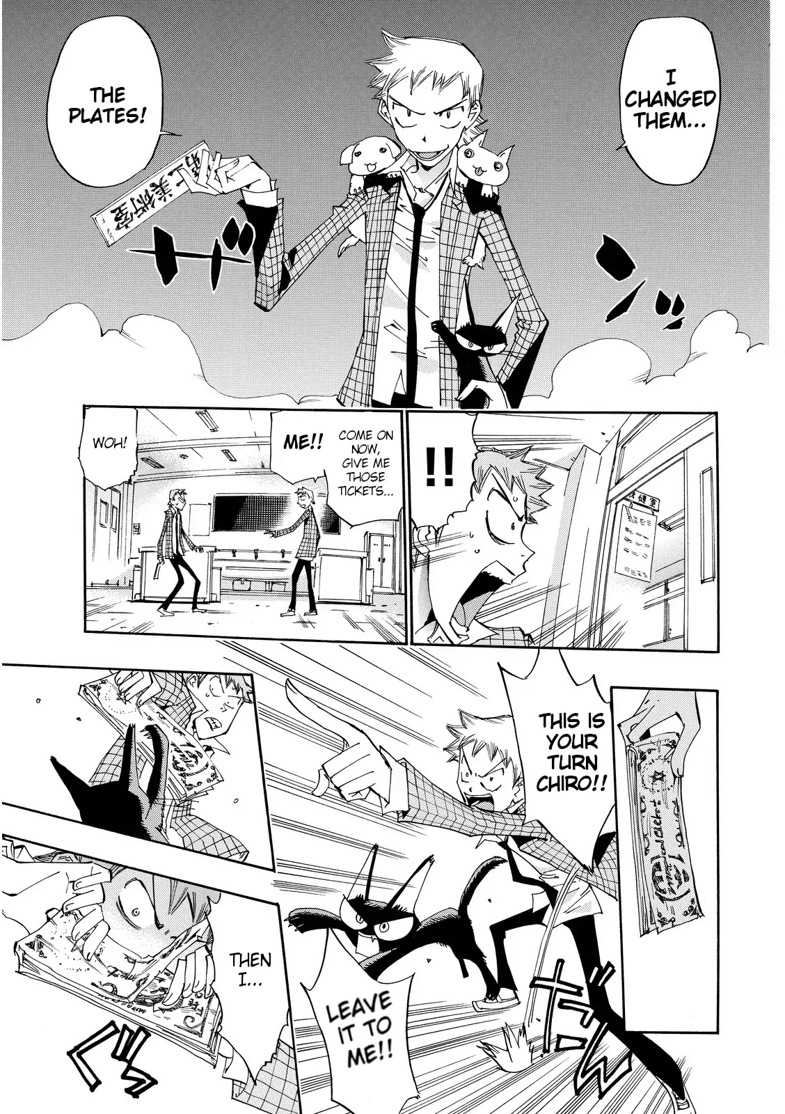 Majimoji Rurumo Chapter 20 page 21 - Chapter 20: The gift left by a witch