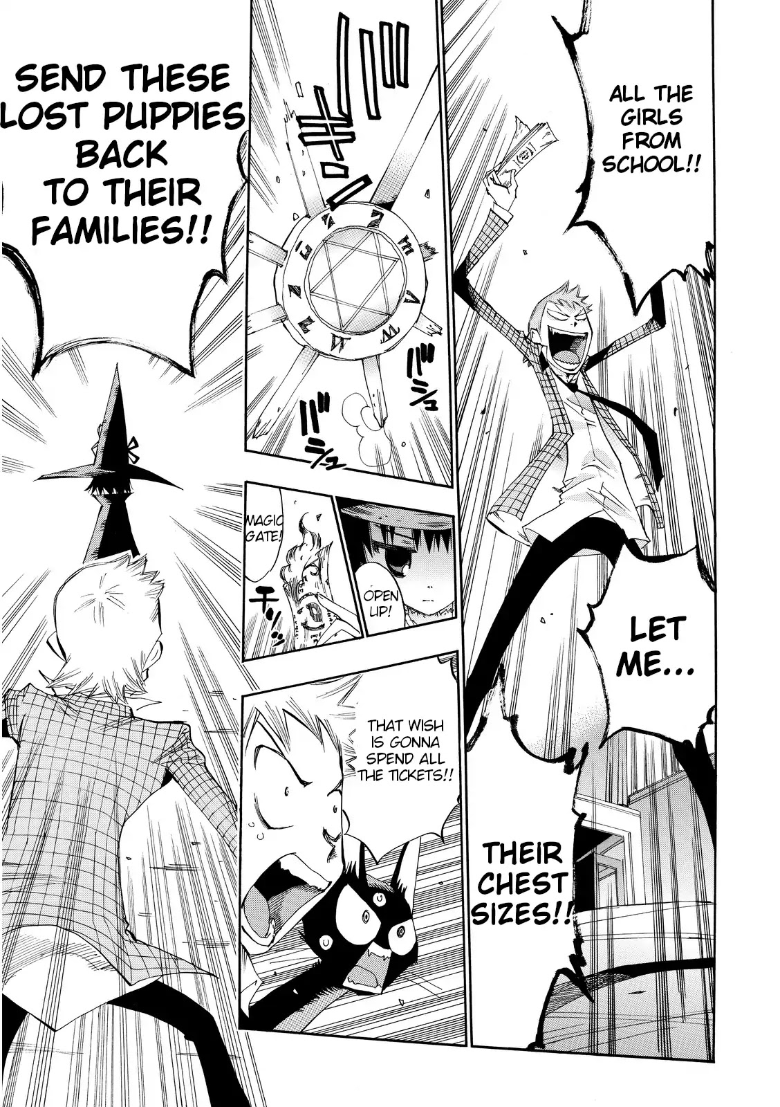 Majimoji Rurumo Chapter 20 page 23 - Chapter 20: The gift left by a witch