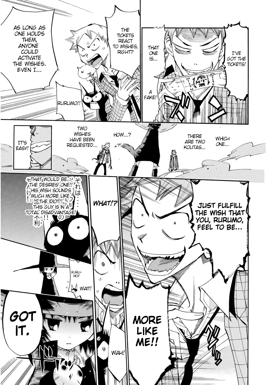 Majimoji Rurumo Chapter 20 page 25 - Chapter 20: The gift left by a witch