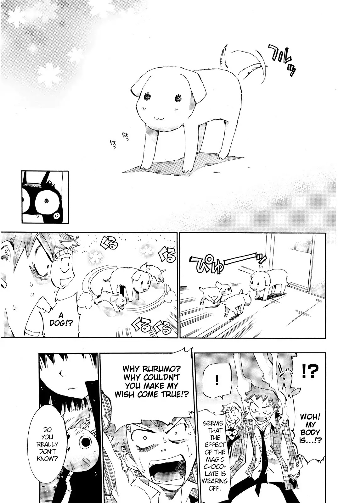 Majimoji Rurumo Chapter 20 page 27 - Chapter 20: The gift left by a witch