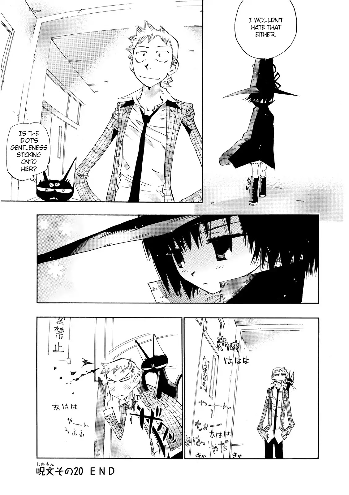 Majimoji Rurumo Chapter 20 page 29 - Chapter 20: The gift left by a witch