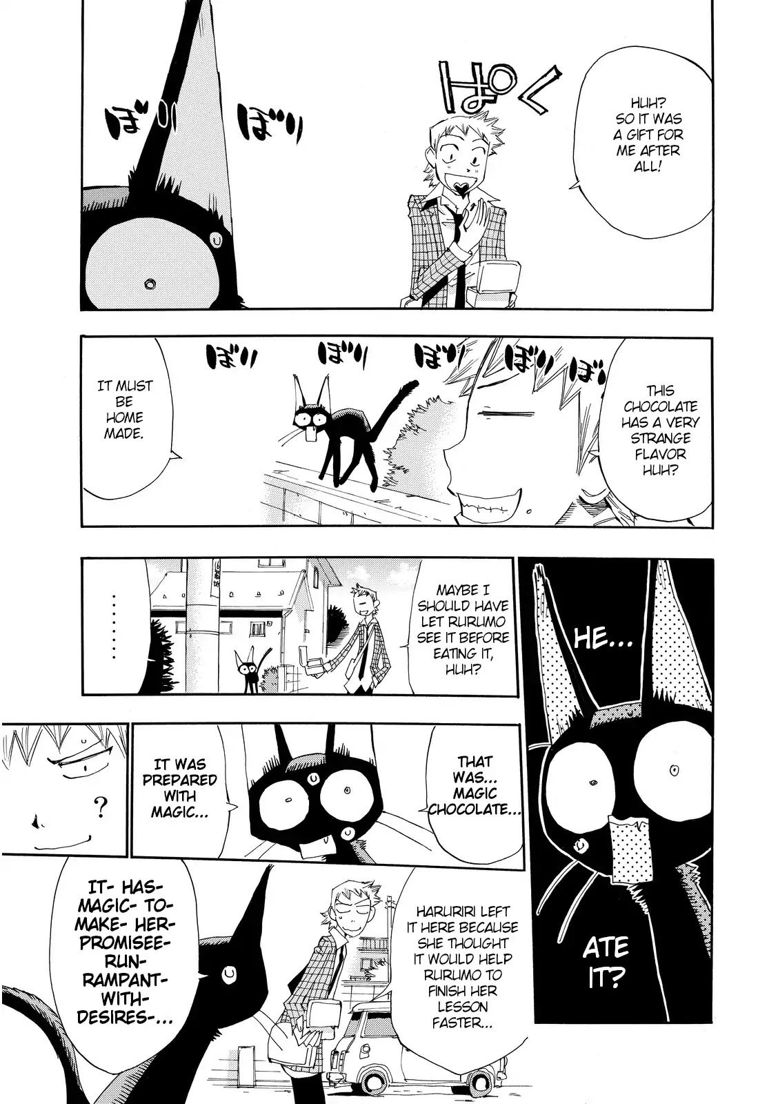 Majimoji Rurumo Chapter 20 page 5 - Chapter 20: The gift left by a witch