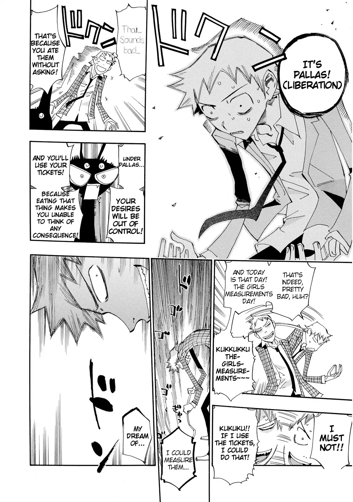 Majimoji Rurumo Chapter 20 page 6 - Chapter 20: The gift left by a witch