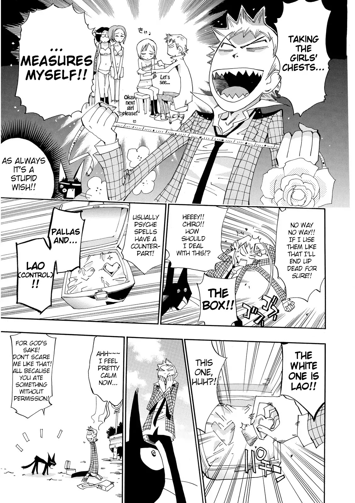 Majimoji Rurumo Chapter 20 page 7 - Chapter 20: The gift left by a witch
