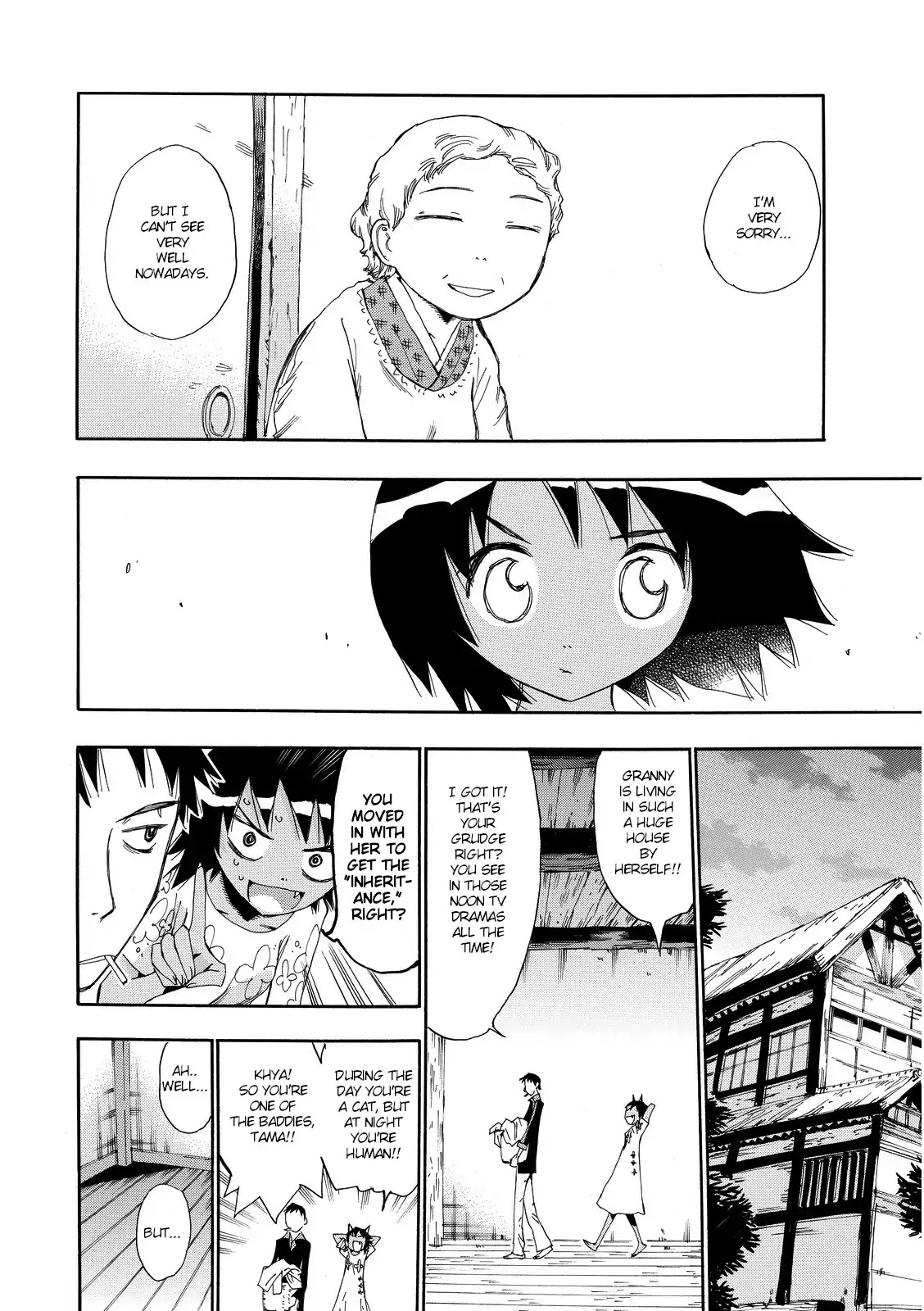 Majimoji Rurumo Chapter 22 page 11 - Chapter 22: The Cat and the Long Boots