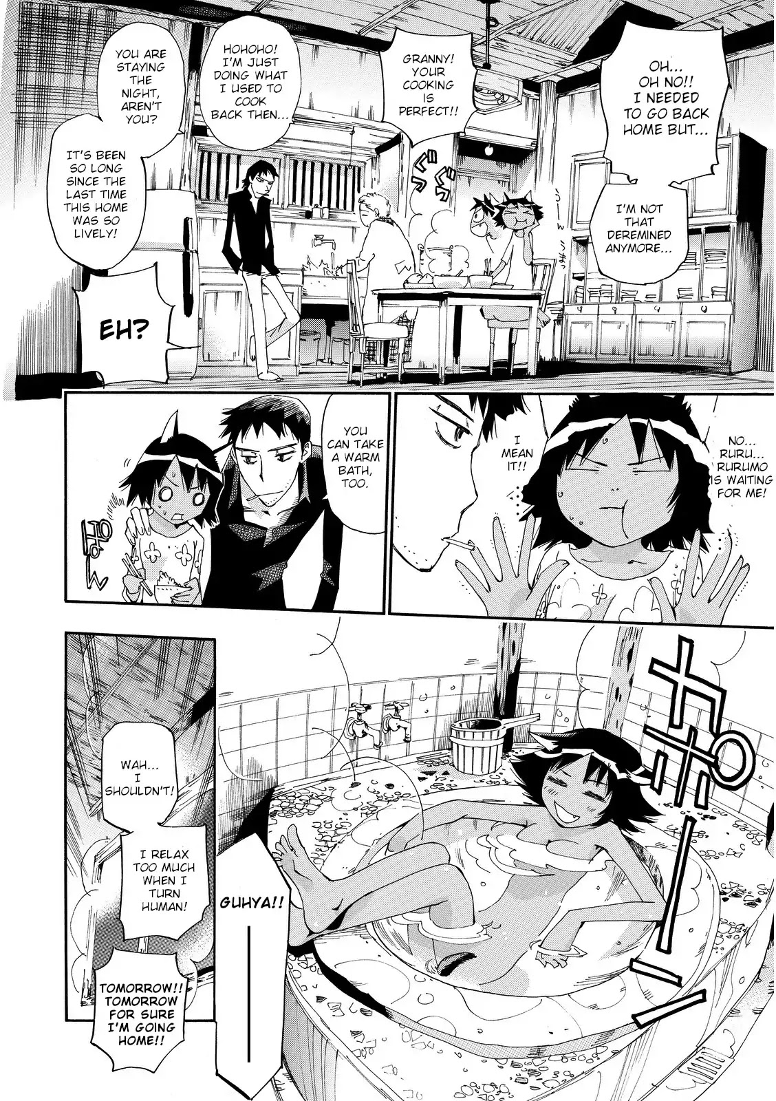 Majimoji Rurumo Chapter 22 page 13 - Chapter 22: The Cat and the Long Boots
