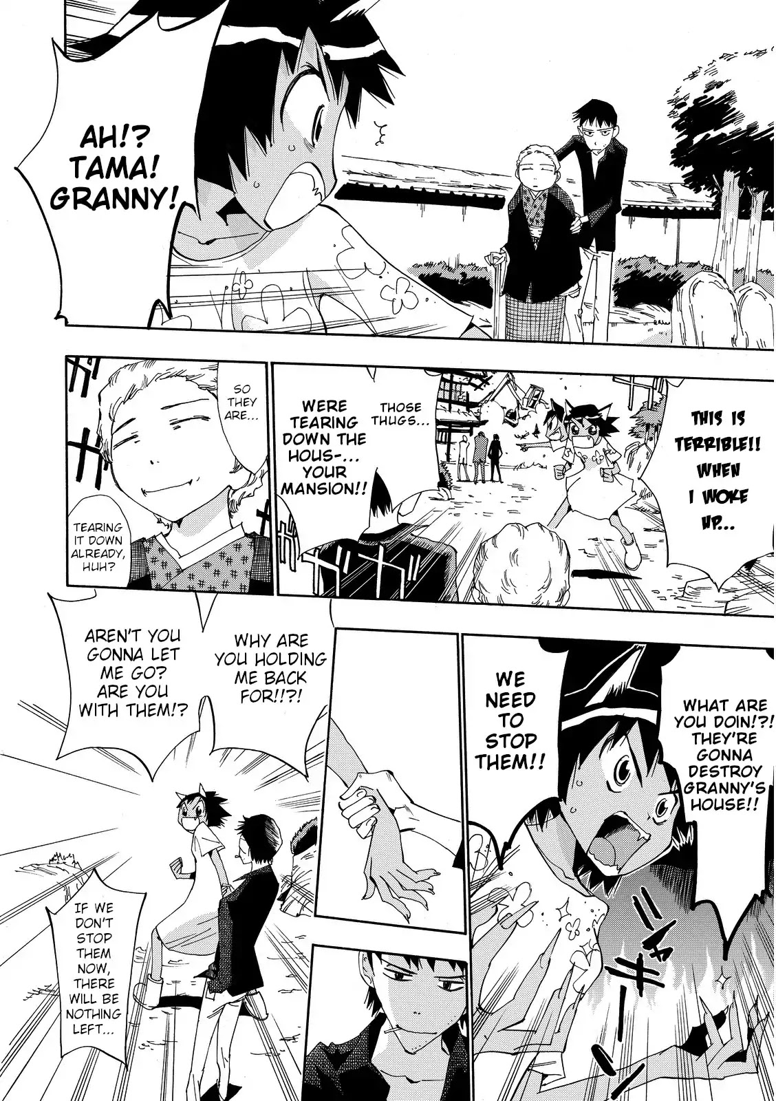 Majimoji Rurumo Chapter 22 page 17 - Chapter 22: The Cat and the Long Boots