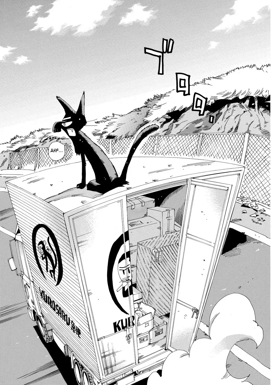 Majimoji Rurumo Chapter 22 page 2 - Chapter 22: The Cat and the Long Boots