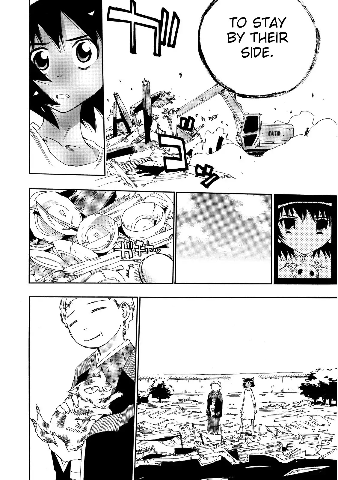 Majimoji Rurumo Chapter 22 page 21 - Chapter 22: The Cat and the Long Boots