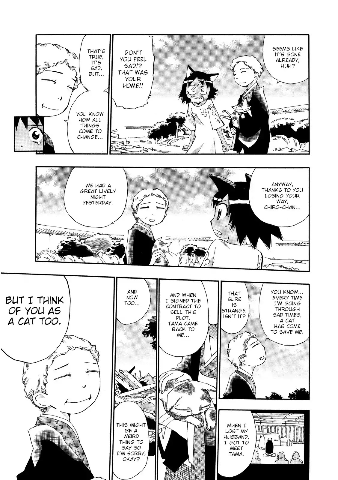 Majimoji Rurumo Chapter 22 page 22 - Chapter 22: The Cat and the Long Boots