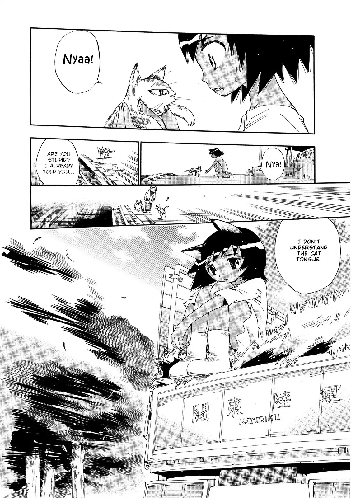 Majimoji Rurumo Chapter 22 page 25 - Chapter 22: The Cat and the Long Boots