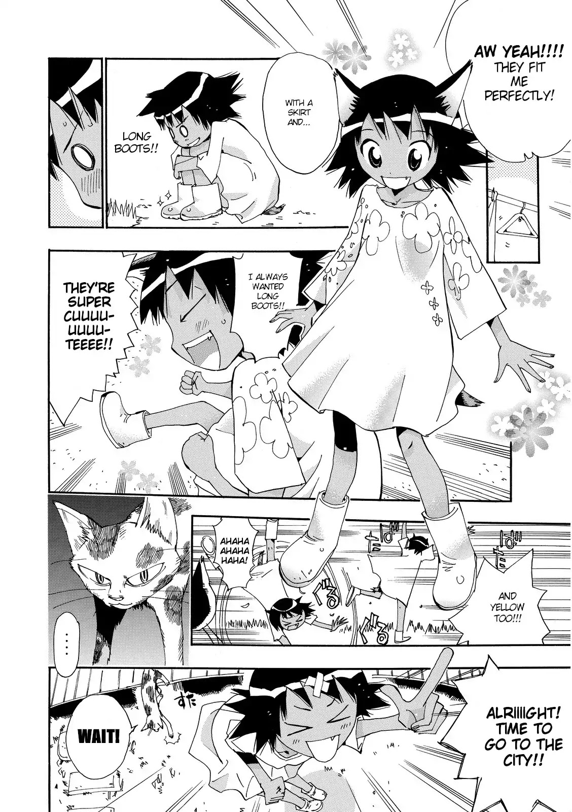 Majimoji Rurumo Chapter 22 page 5 - Chapter 22: The Cat and the Long Boots