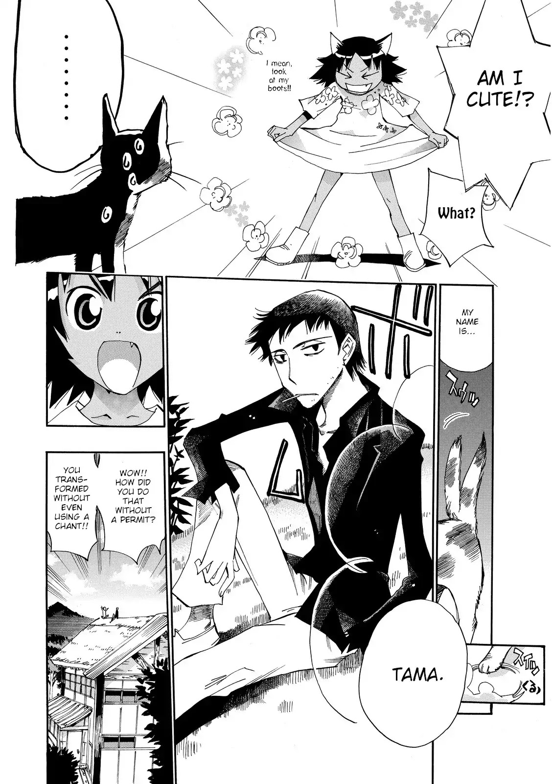 Majimoji Rurumo Chapter 22 page 7 - Chapter 22: The Cat and the Long Boots