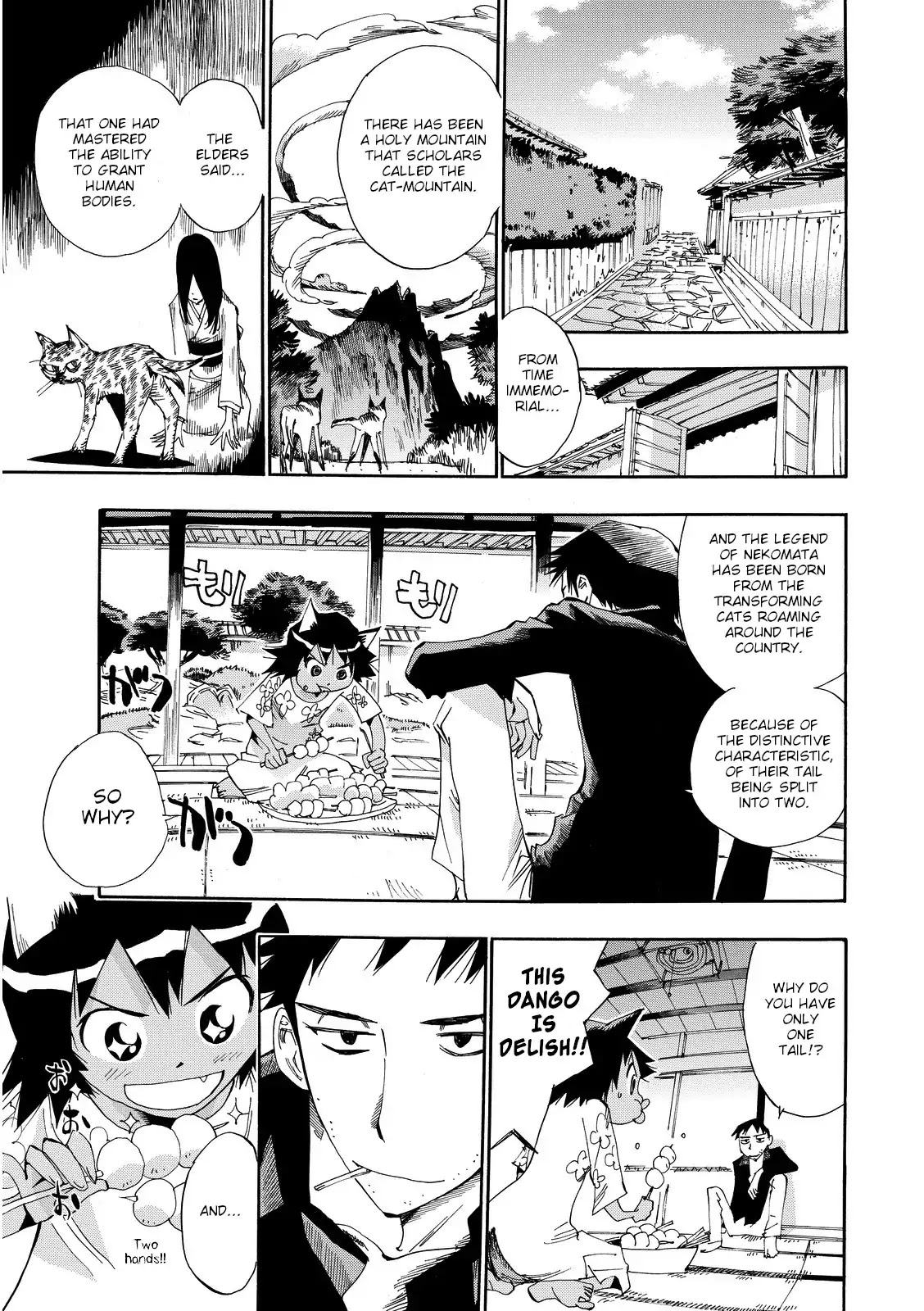 Majimoji Rurumo Chapter 22 page 8 - Chapter 22: The Cat and the Long Boots