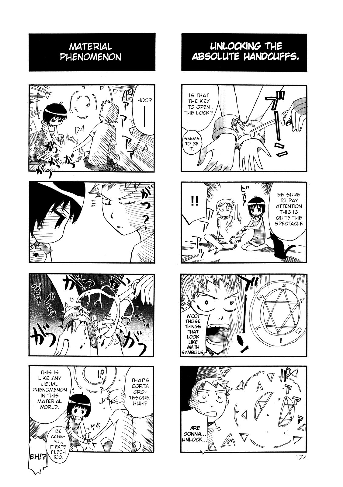 Majimoji Rurumo Chapter 23.5 page 3 - Chapter 23.5: 4koma extra