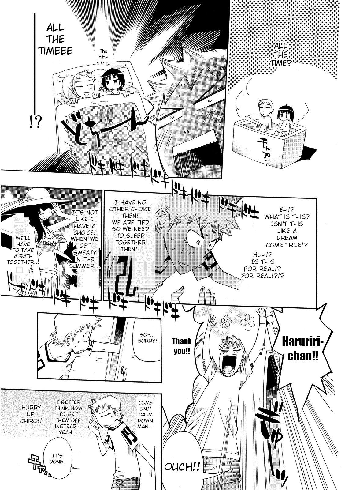 Majimoji Rurumo Chapter 23 page 13 - Chapter 23: The young witch and the dangerous handcuffs