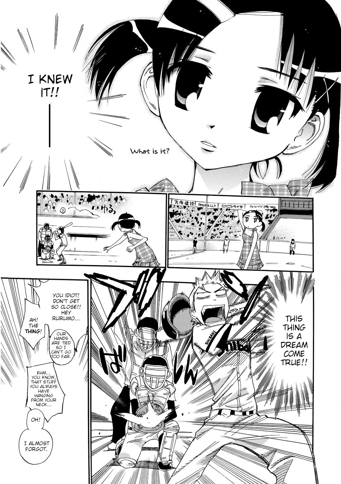 Majimoji Rurumo Chapter 23 page 15 - Chapter 23: The young witch and the dangerous handcuffs