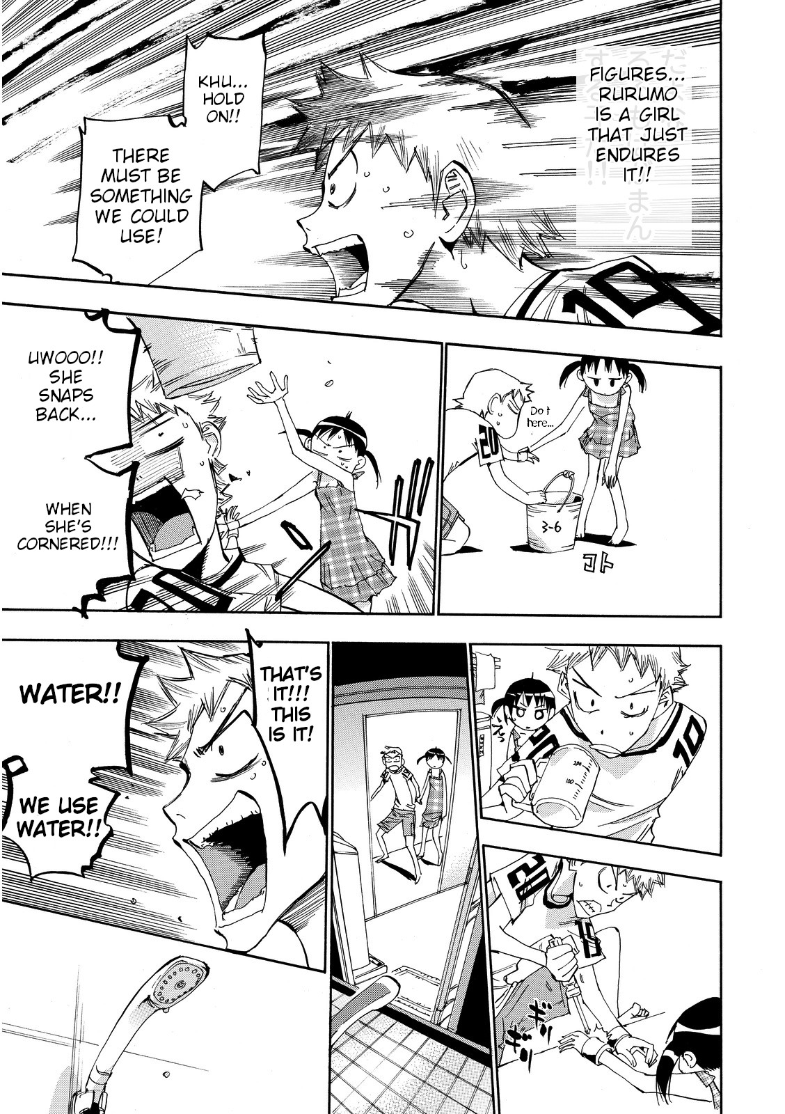 Majimoji Rurumo Chapter 23 page 21 - Chapter 23: The young witch and the dangerous handcuffs