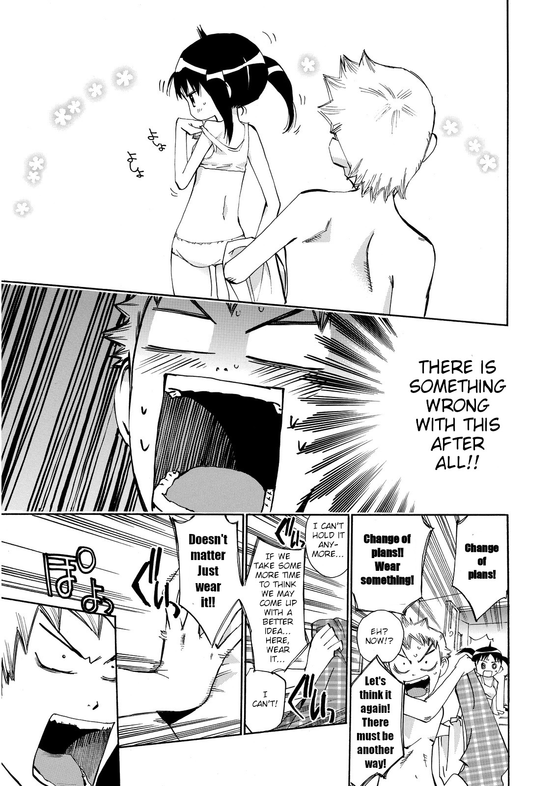 Majimoji Rurumo Chapter 23 page 23 - Chapter 23: The young witch and the dangerous handcuffs