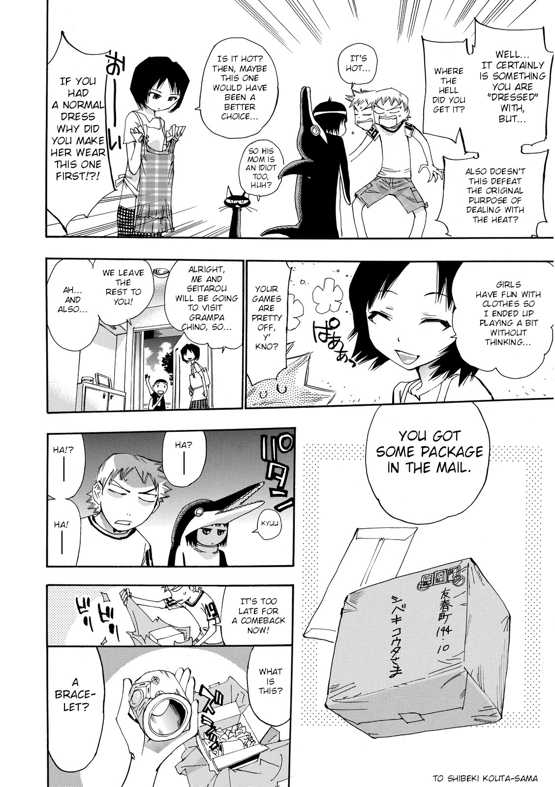 Majimoji Rurumo Chapter 23 page 4 - Chapter 23: The young witch and the dangerous handcuffs