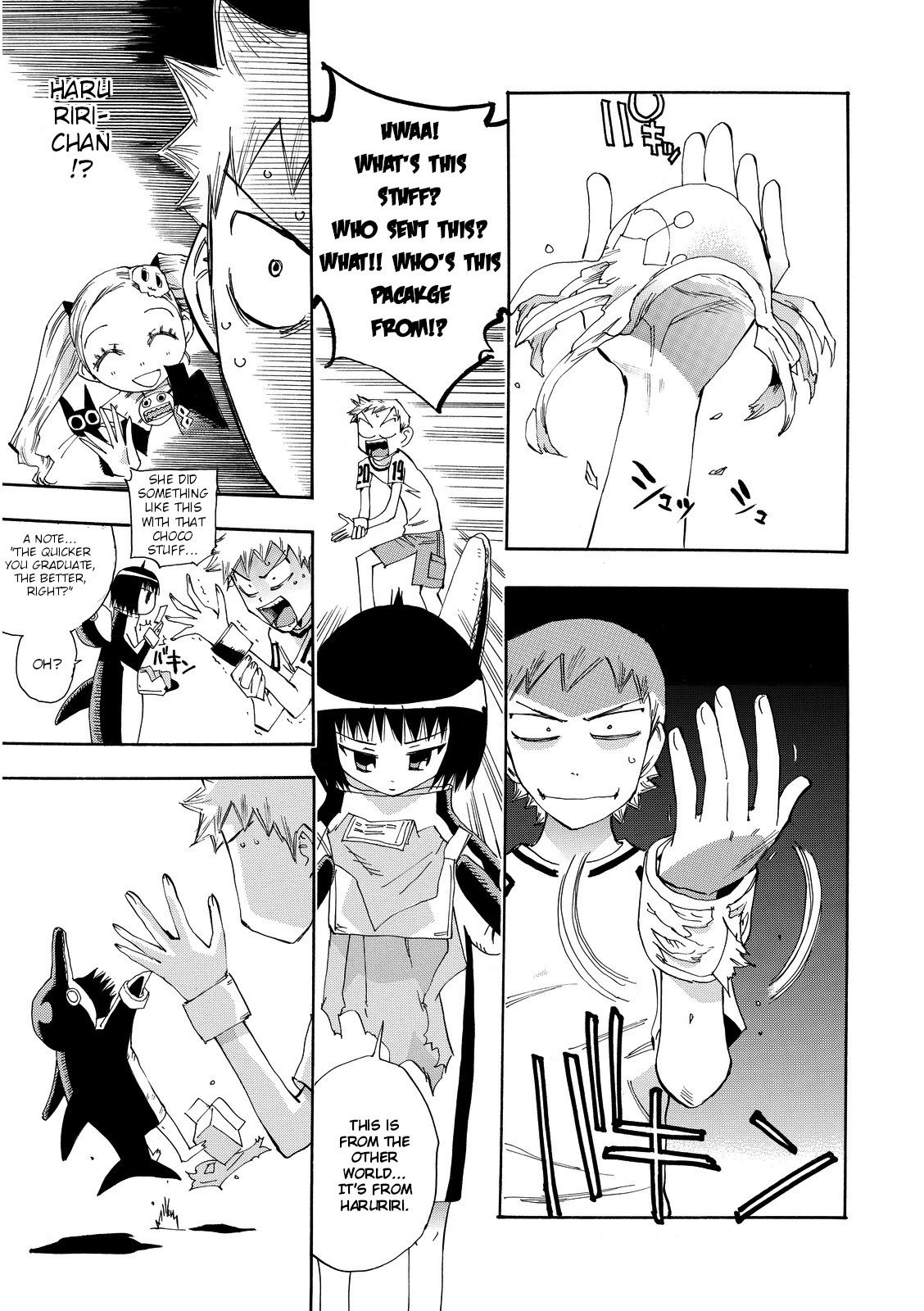 Majimoji Rurumo Chapter 23 page 5 - Chapter 23: The young witch and the dangerous handcuffs