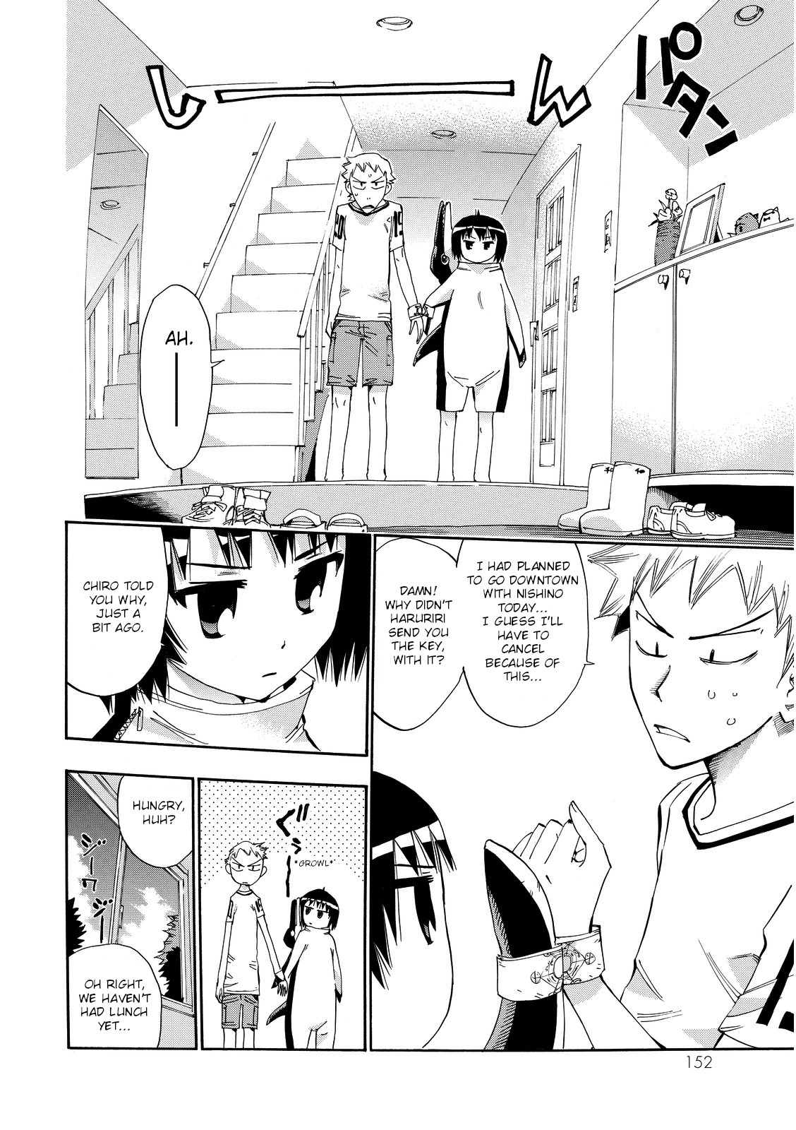 Majimoji Rurumo Chapter 23 page 8 - Chapter 23: The young witch and the dangerous handcuffs