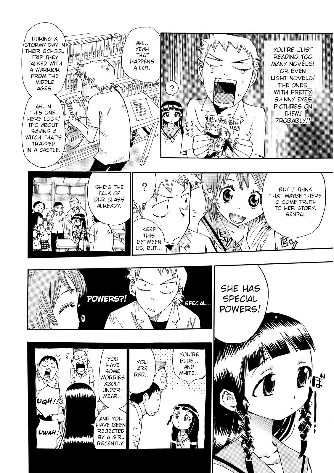 Majimoji Rurumo Chapter 24 page 12 - Chapter 24: Forward! FHK Scouts.